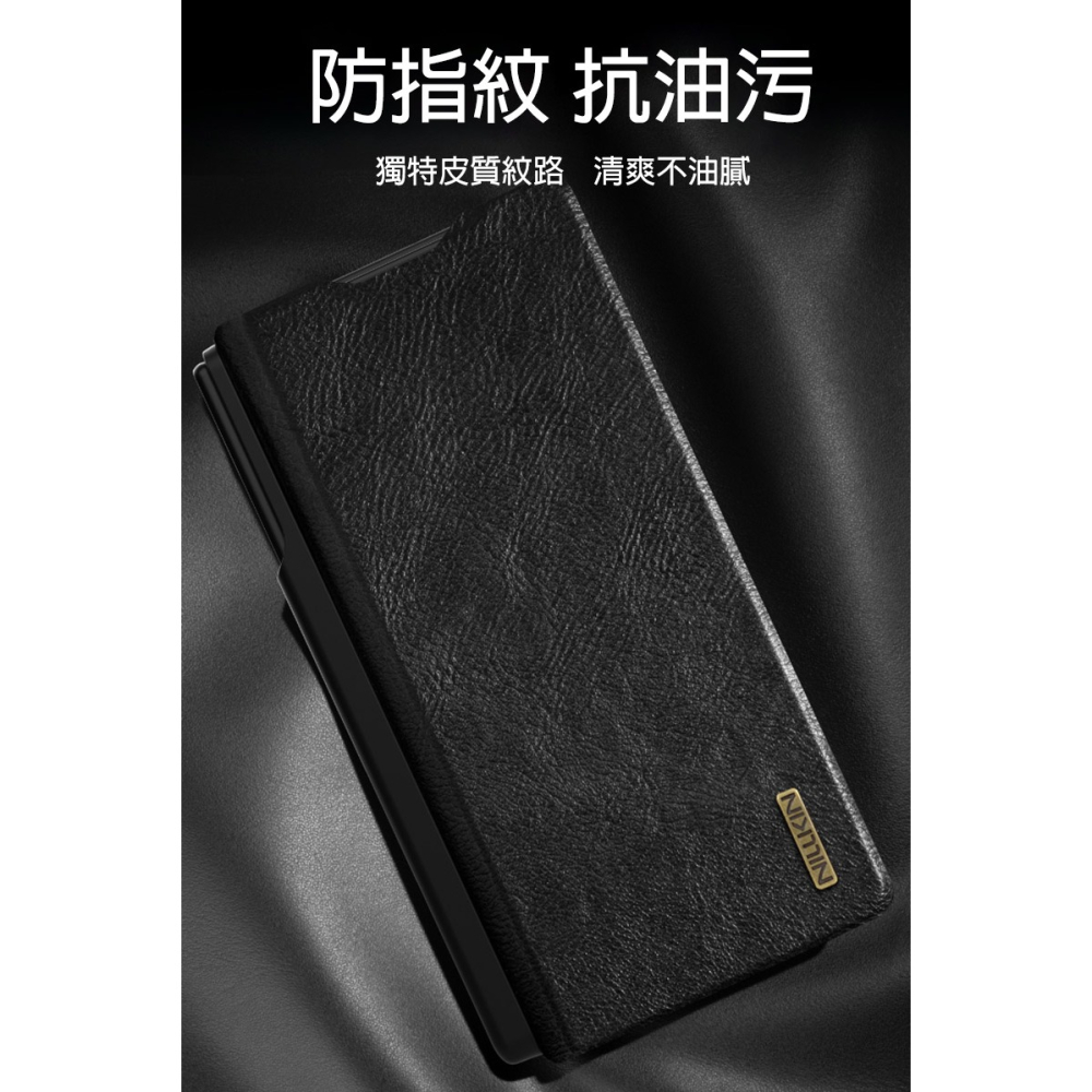 NILLKIN SAMSUNG Galaxy Z Fold 7 5G 秦系列 Pro 皮套(攜筆款) 插卡 保護套-細節圖10