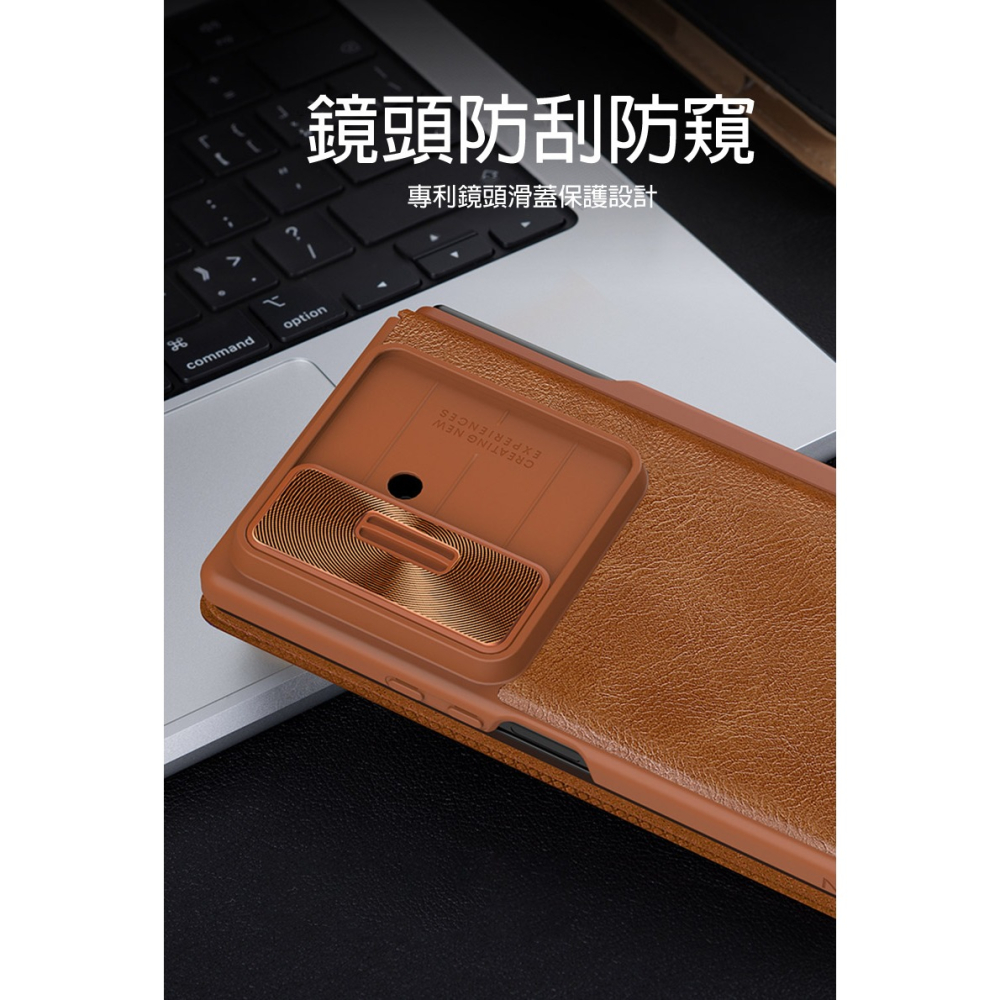 NILLKIN SAMSUNG Galaxy Z Fold 7 5G 秦系列 Pro 皮套(攜筆款) 插卡 保護套-細節圖11