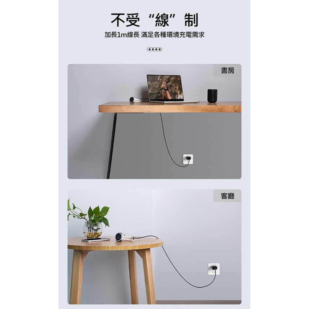 NILLKIN Garmin 手錶專用數據充電線(1M)(1入)-細節圖3