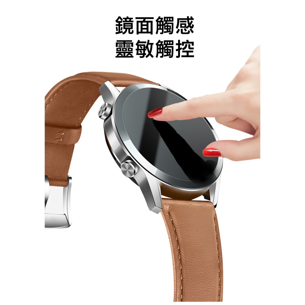 Imak 艾美克 SAMSUNG 三星 Galaxy Watch 8 44mm (LTE/藍牙版) 手錶保護膜 保護貼-細節圖5
