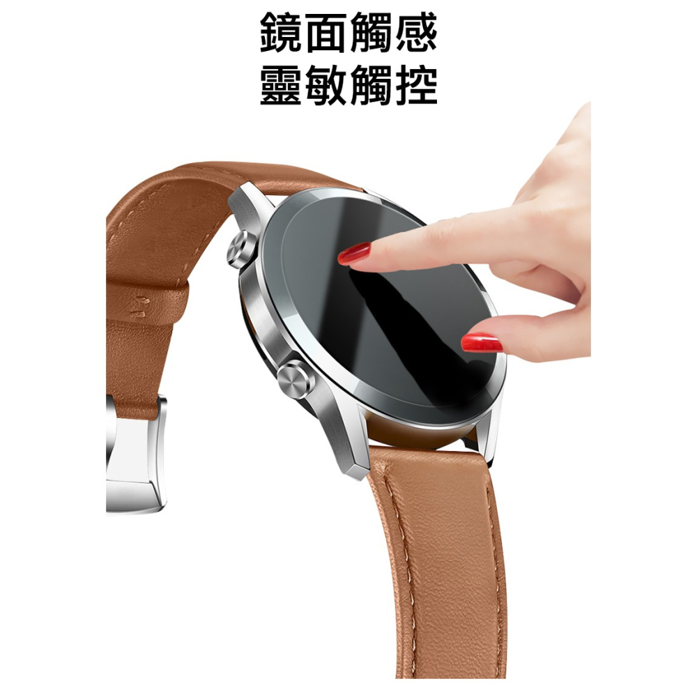 Imak 艾美克 SAMSUNG 三星 Galaxy Watch Ultra (2025) 47mm 手錶保護膜 保護貼-細節圖5