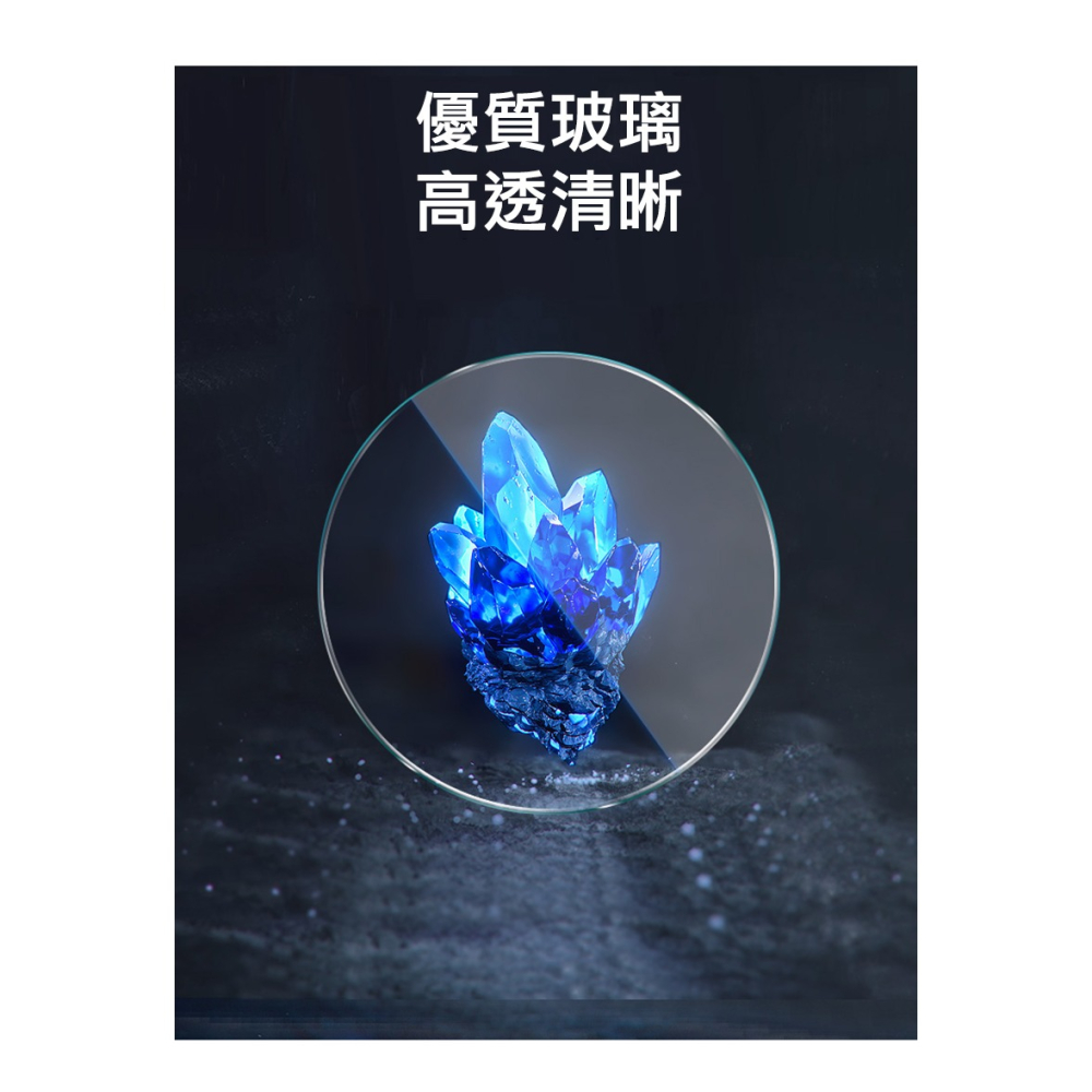 Imak SAMSUNG Galaxy Watch Ultra (2025) 47mm 玻璃手錶膜(自帶定位版) 玻璃-細節圖3
