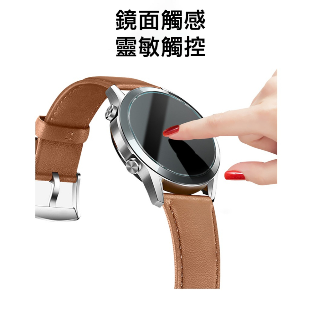 Imak SAMSUNG Galaxy Watch Ultra (2025) 47mm 玻璃手錶膜(自帶定位版) 玻璃-細節圖6