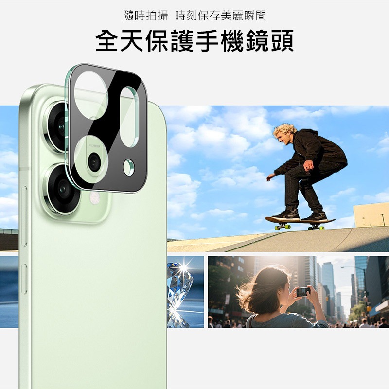Imak 艾美克 OPPO Reno 14 5G 鏡頭玻璃貼(一體式)(曜黑版) 奈米吸附 鏡頭貼 鏡頭保護貼 鏡頭膜-細節圖5