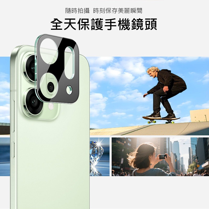 Imak 艾美克 OPPO Reno 14 Pro 5G 鏡頭玻璃貼(一體式)(曜黑版) 奈米吸附 鏡頭貼 鏡頭保護貼-細節圖5