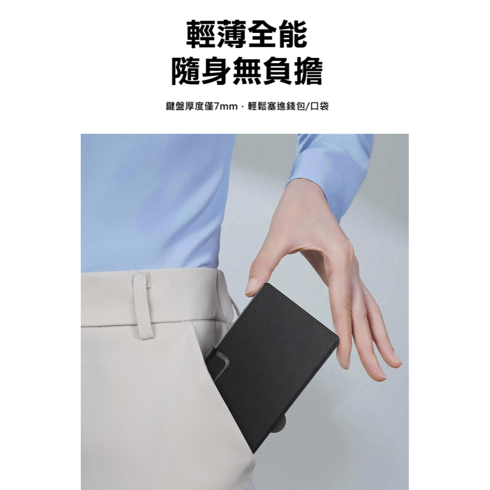 DUX DUCIS OK Mini 便攜藍牙鍵盤 迷你鍵盤 藍芽鍵盤 windows/Mac OS 注音 倉頡-細節圖4