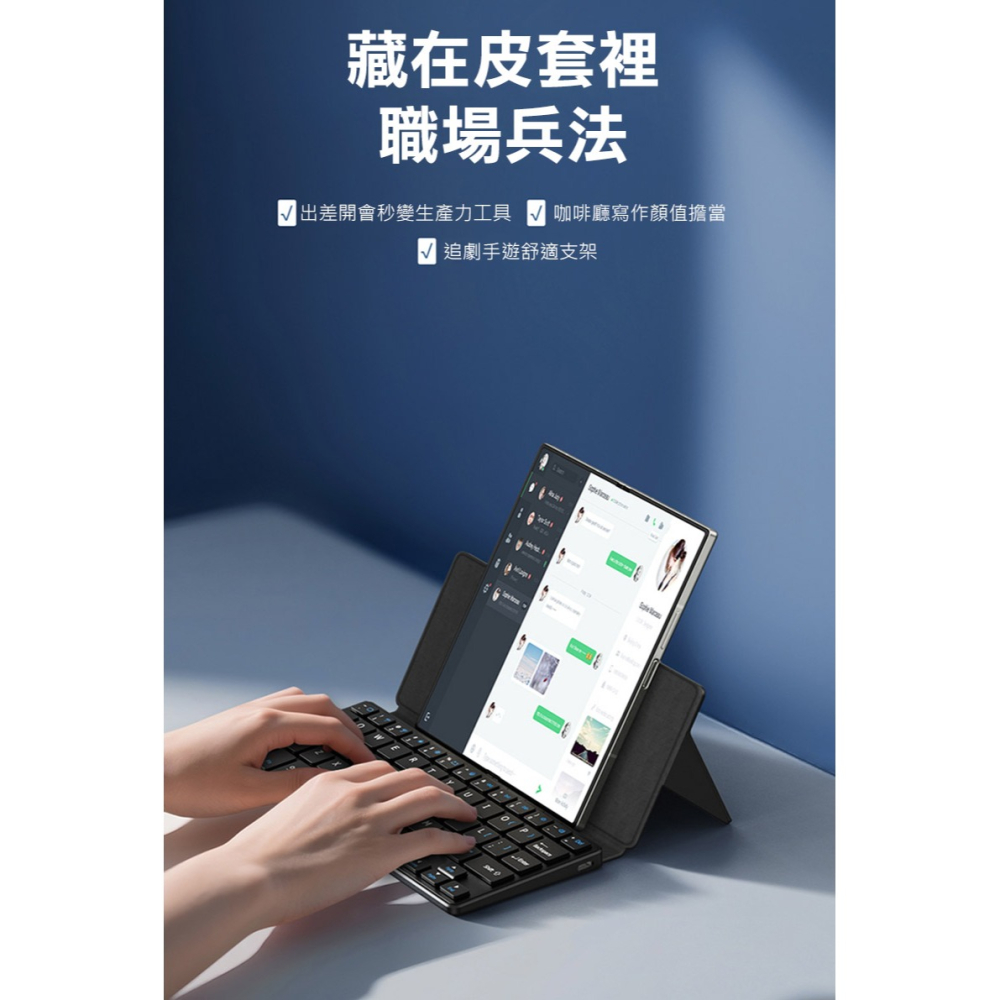 DUX DUCIS OK Mini 便攜藍牙鍵盤 迷你鍵盤 藍芽鍵盤 windows/Mac OS 注音 倉頡-細節圖6