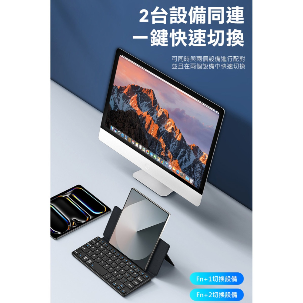 DUX DUCIS OK Mini 便攜藍牙鍵盤 迷你鍵盤 藍芽鍵盤 windows/Mac OS 注音 倉頡-細節圖7