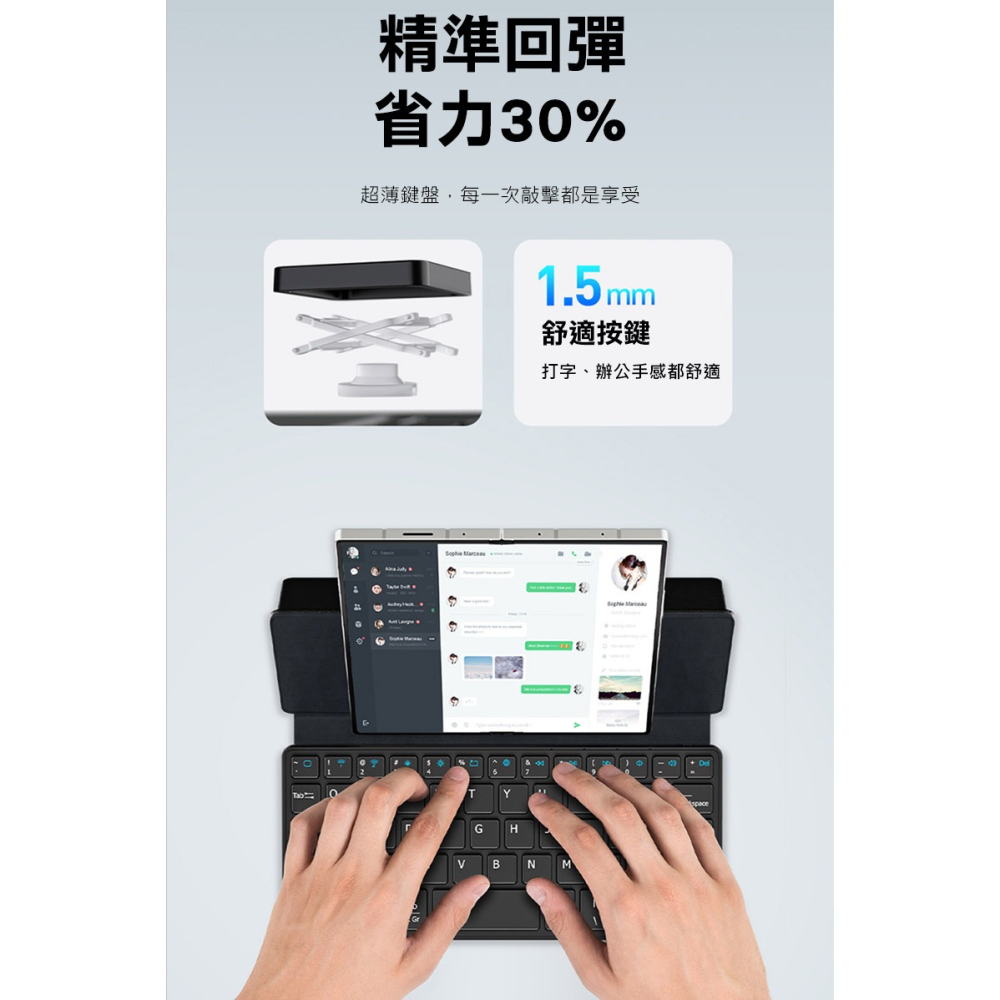 DUX DUCIS OK Mini 便攜藍牙鍵盤 迷你鍵盤 藍芽鍵盤 windows/Mac OS 注音 倉頡-細節圖8