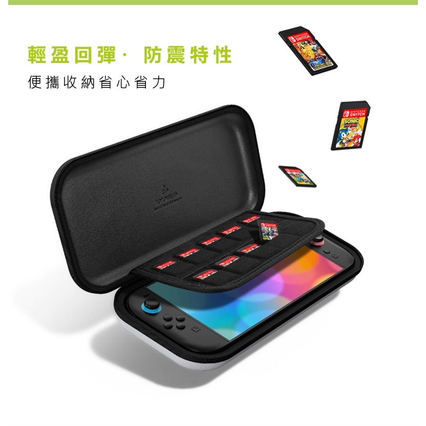 YOYOISLES Nintendo Switch 2 Air Bag 便攜收納包 防撞包 卡匣收納 配件包-細節圖3