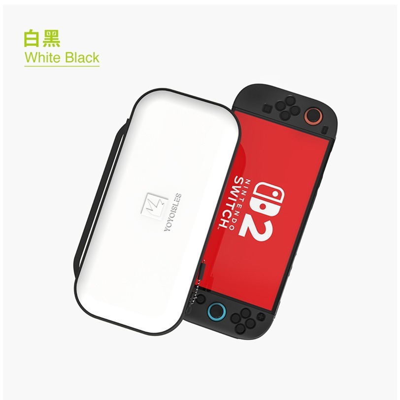 YOYOISLES Nintendo Switch 2 Air Bag 便攜收納包 防撞包 卡匣收納 配件包-細節圖7