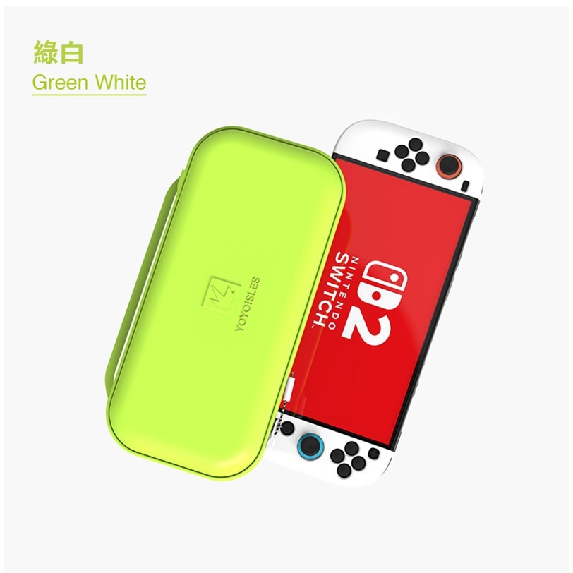 YOYOISLES Nintendo Switch 2 Air Bag 便攜收納包 防撞包 卡匣收納 配件包-細節圖10