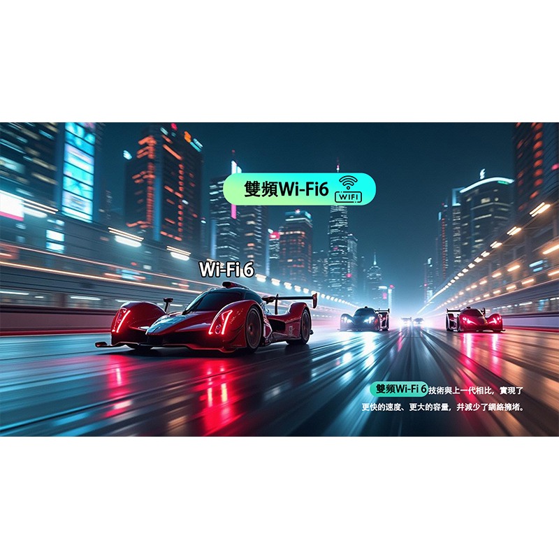 iMetbox 愛米盒子 M6 電視盒 機頂盒 新機上市 好禮相送-細節圖2