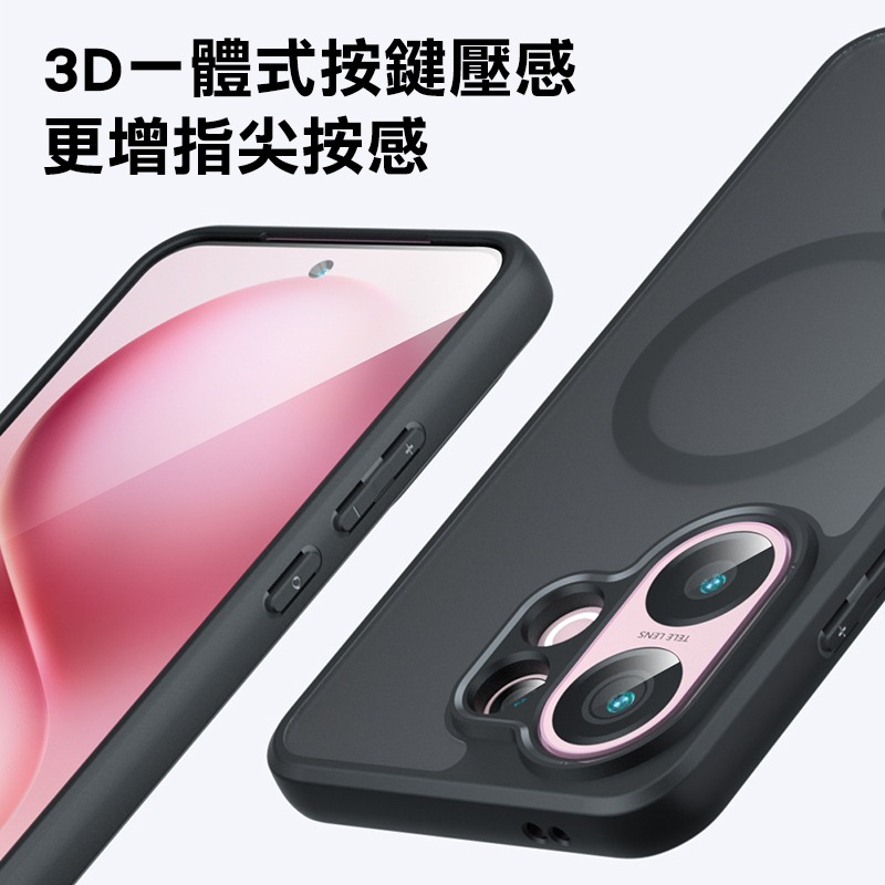Go Boy vivo X200 FE 奇甲雙料保護套 手機殼 保護套 霧面殼 亮面殼 磨砂殼 雙料殼-細節圖2