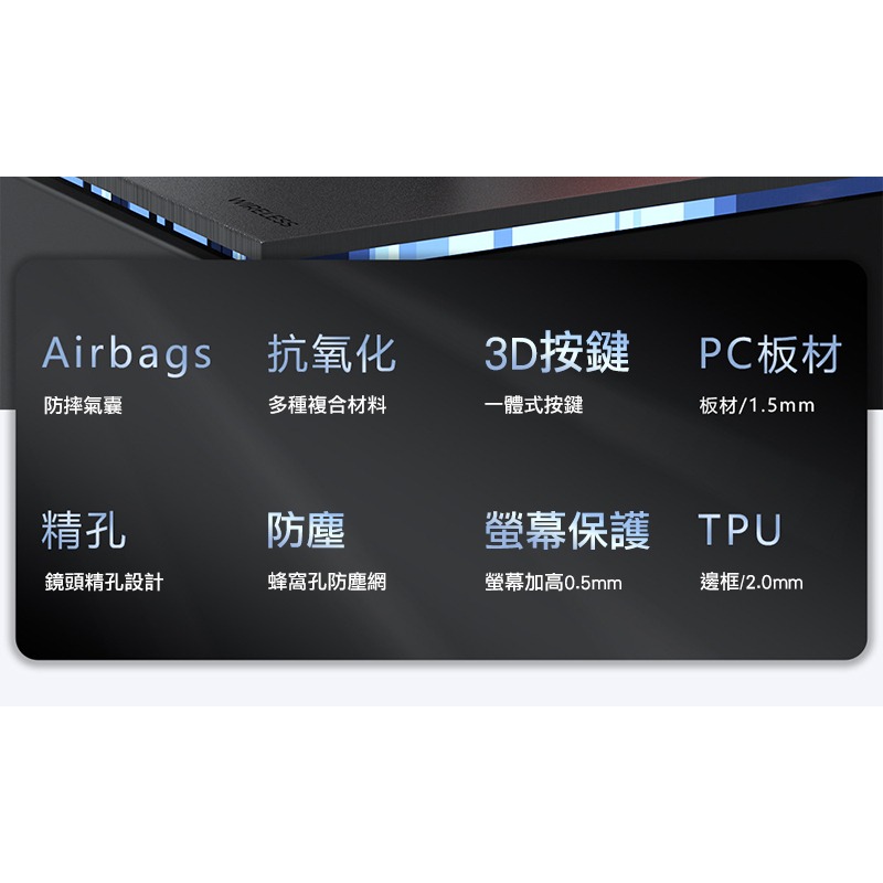 Go Boy vivo X200 FE 奇甲雙料保護套 手機殼 保護套 霧面殼 亮面殼 磨砂殼 雙料殼-細節圖4