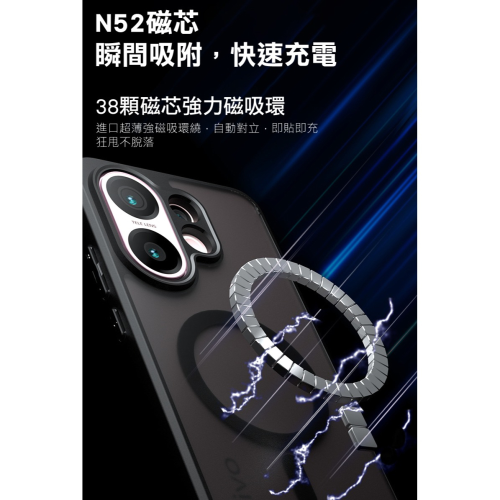 Go Boy vivo X200 FE 奇甲雙料保護套 手機殼 保護套 霧面殼 亮面殼 磨砂殼 雙料殼-細節圖5