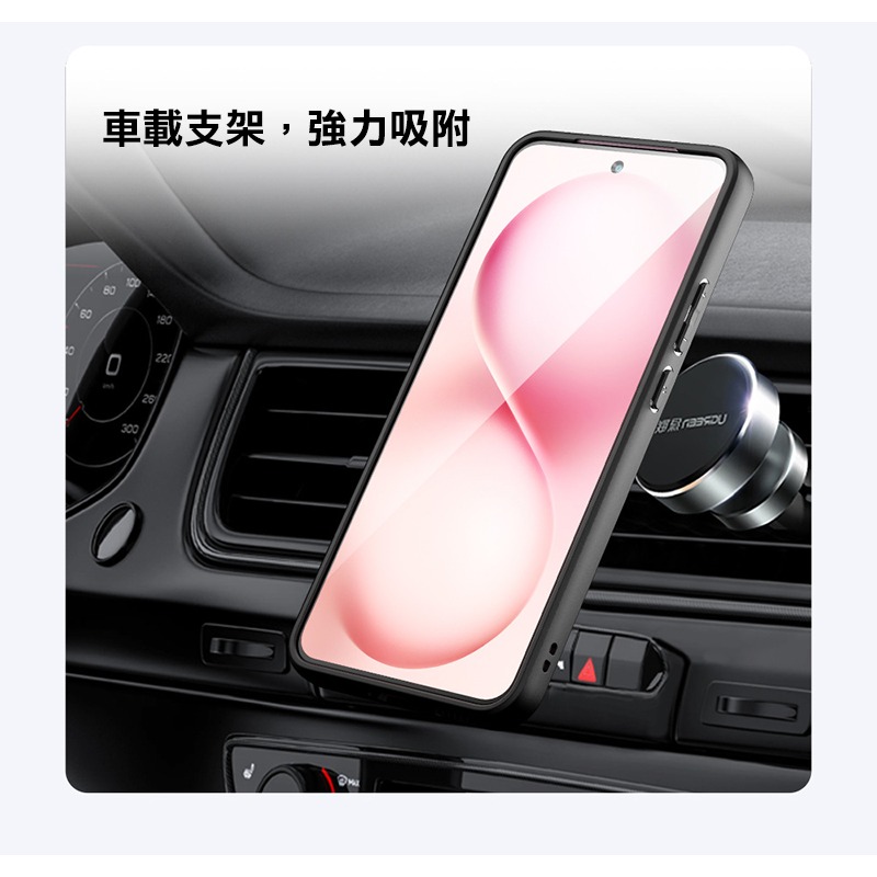 Go Boy vivo X200 FE 奇甲雙料保護套 手機殼 保護套 霧面殼 亮面殼 磨砂殼 雙料殼-細節圖7
