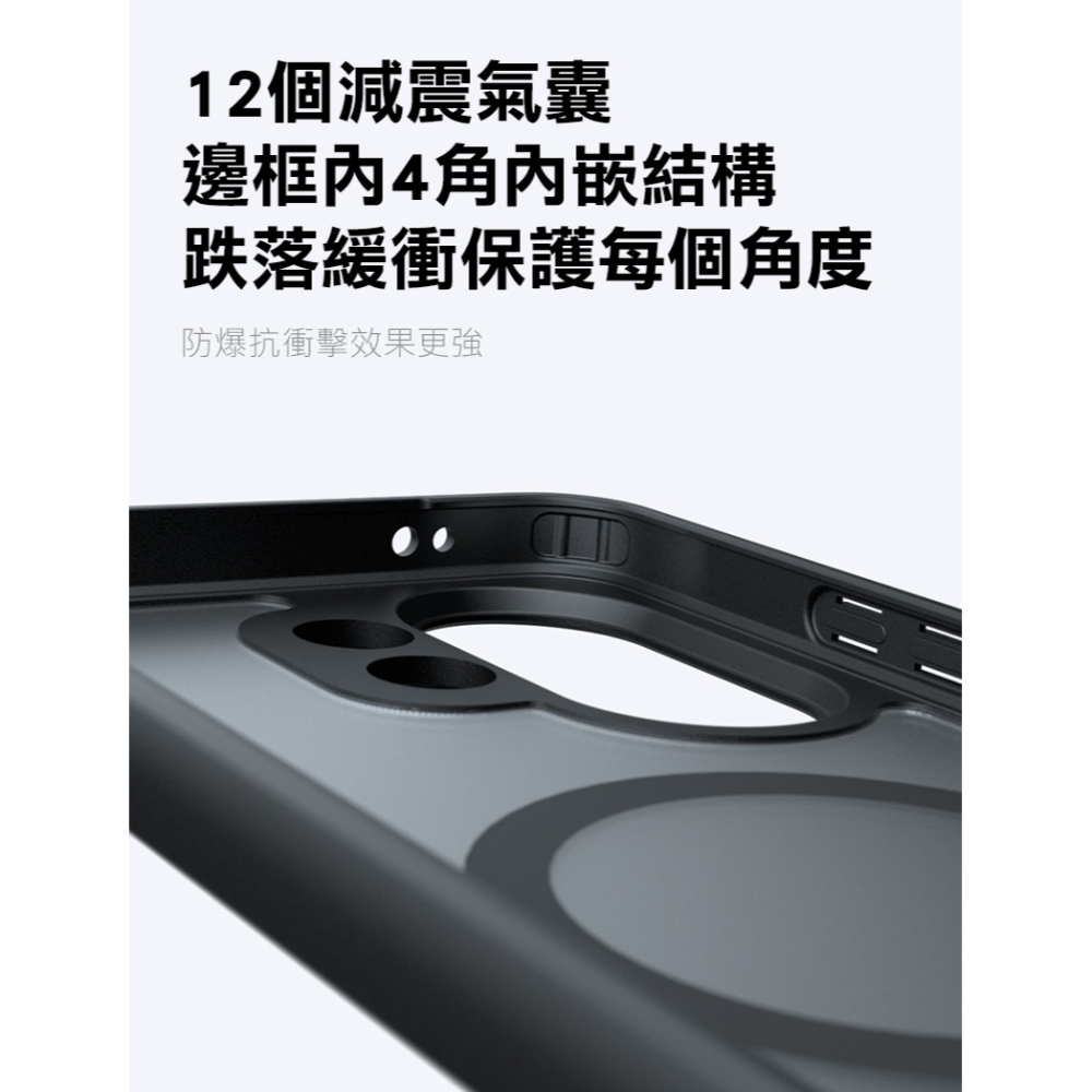 Go Boy vivo X200 FE 奇甲雙料保護套 手機殼 保護套 霧面殼 亮面殼 磨砂殼 雙料殼-細節圖8
