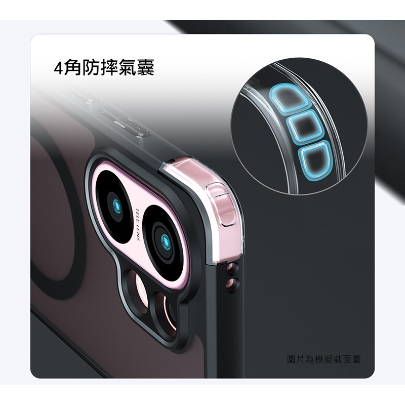 Go Boy vivo X200 FE 奇甲雙料保護套 手機殼 保護套 霧面殼 亮面殼 磨砂殼 雙料殼-細節圖9