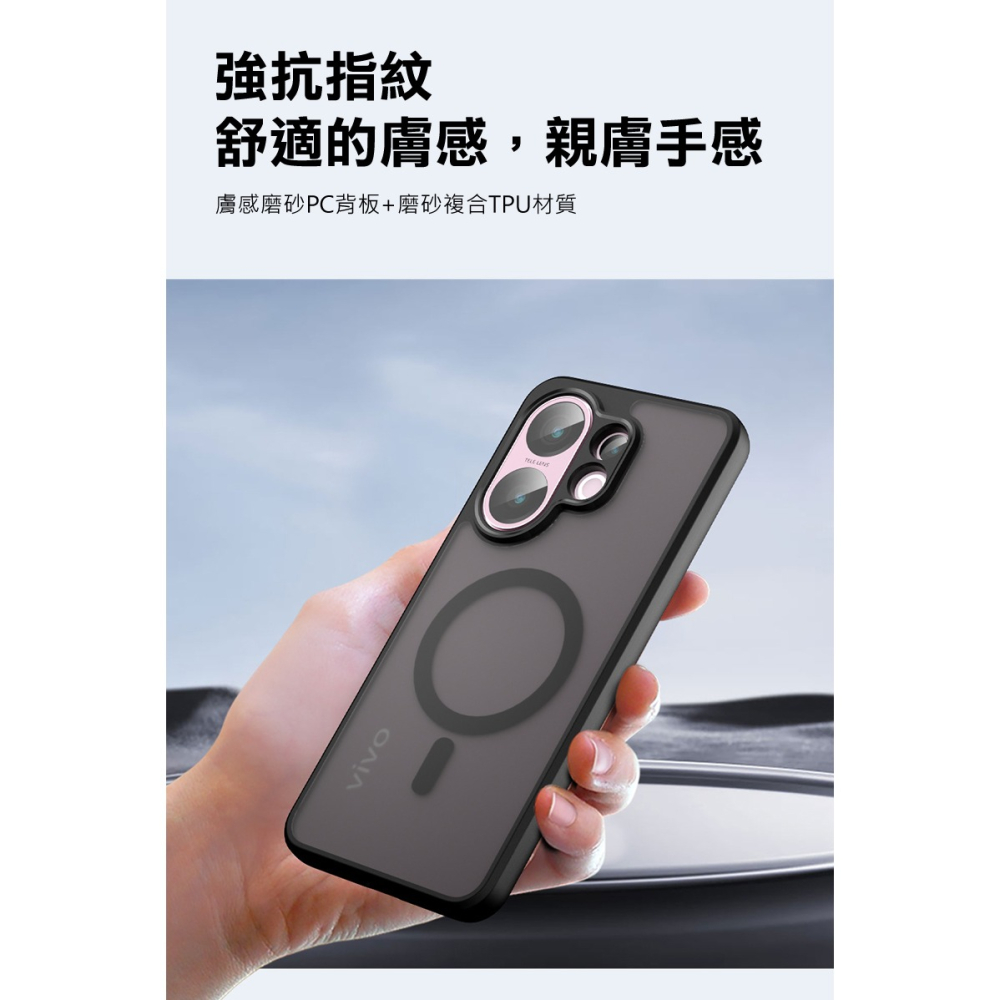 Go Boy vivo X200 FE 奇甲雙料保護套 手機殼 保護套 霧面殼 亮面殼 磨砂殼 雙料殼-細節圖11