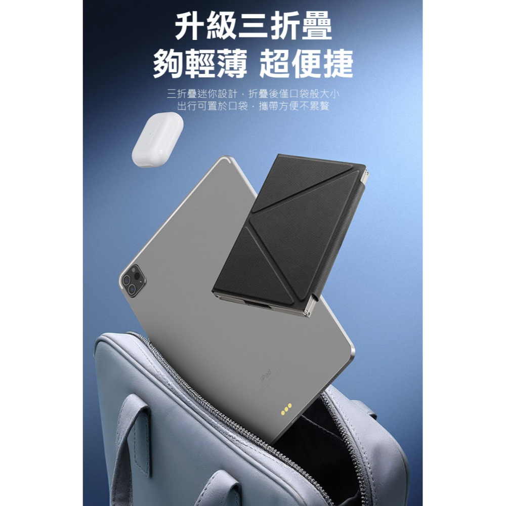 DUX DUCIS OK Flip 便攜藍牙鍵盤 迷你鍵盤 藍芽鍵盤 windows/Mac OS 注音 倉頡-細節圖6