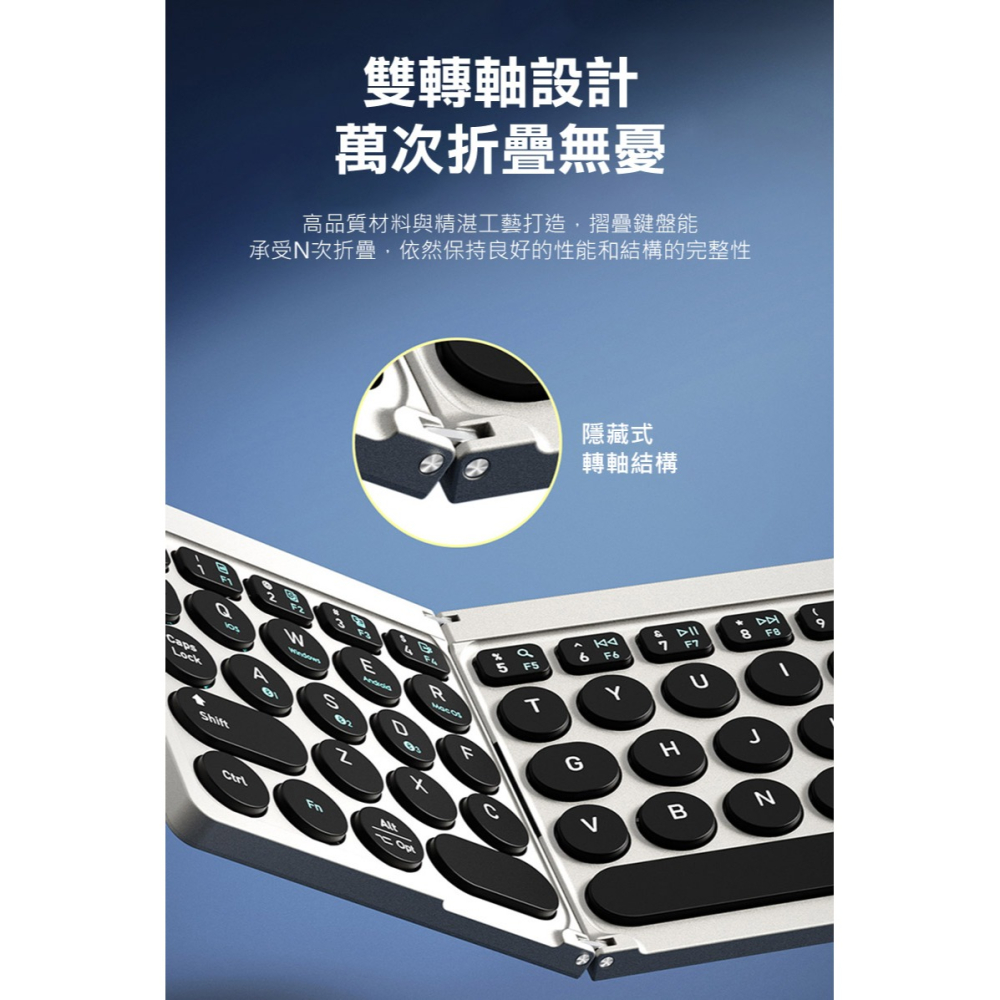 DUX DUCIS OK Flip 便攜藍牙鍵盤 迷你鍵盤 藍芽鍵盤 windows/Mac OS 注音 倉頡-細節圖7