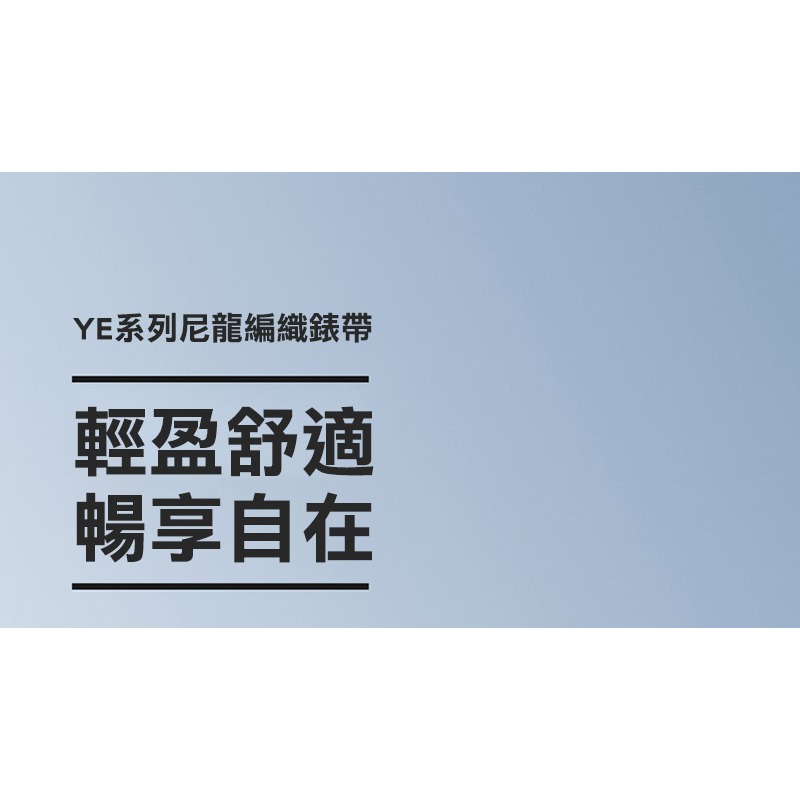 DUX DUCIS Apple Watch 系列 YE 尼龍編織錶帶 手錶帶 表帶 回環表帶 長度自由調整-細節圖2