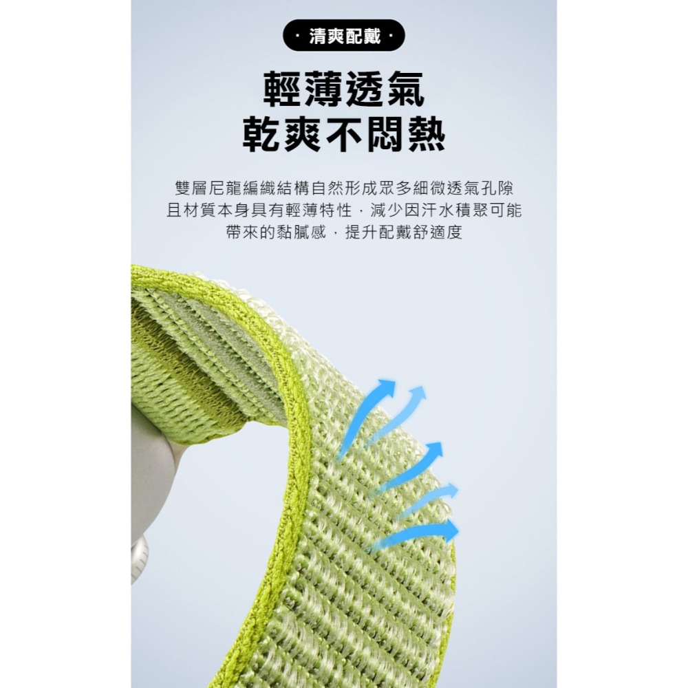 DUX DUCIS Apple Watch 系列 YE 尼龍編織錶帶 手錶帶 表帶 回環表帶 長度自由調整-細節圖11