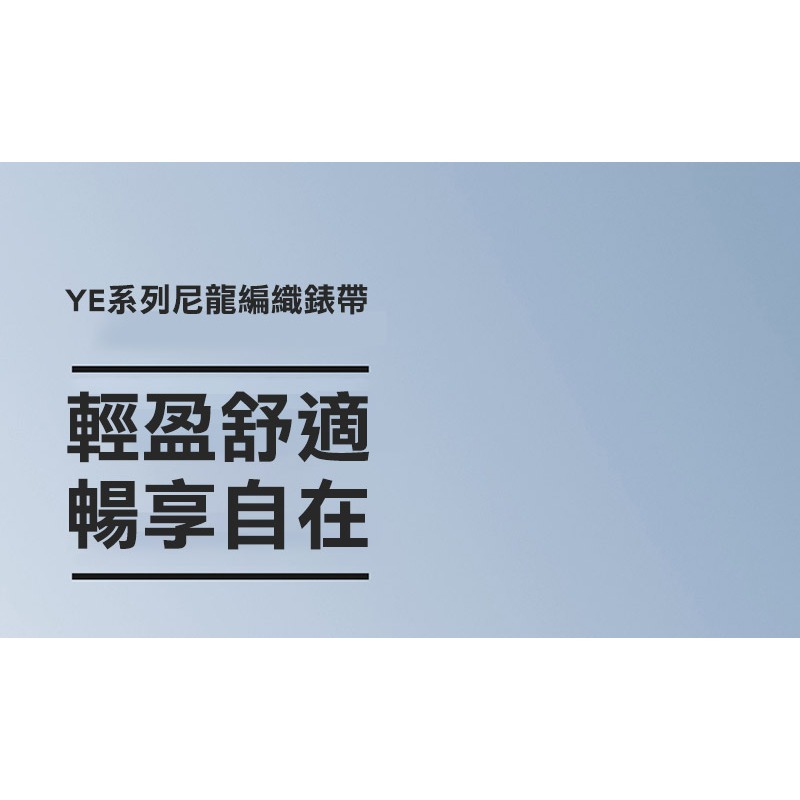 DUX DUCIS SAMSUNG 三星 Galaxy Watch 8 YE 尼龍編織錶帶 手錶帶 表帶 回環表帶-細節圖2