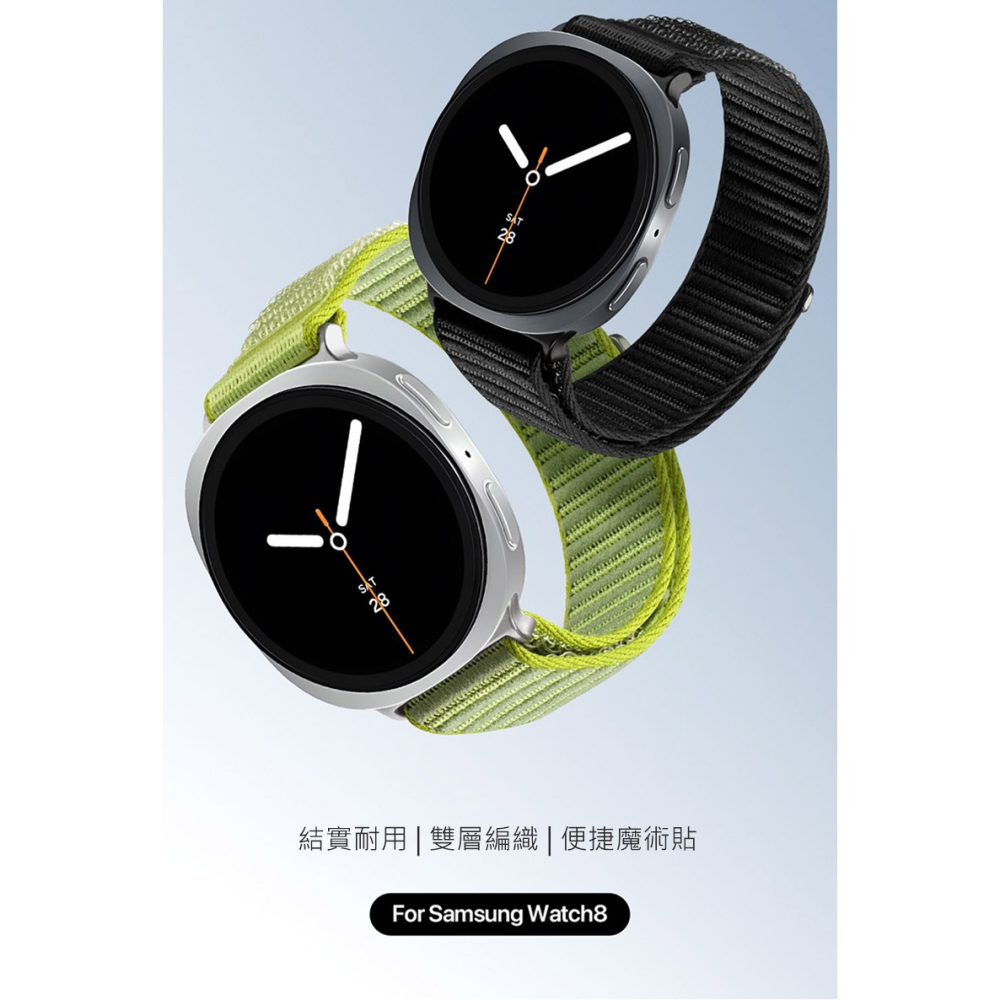 DUX DUCIS SAMSUNG 三星 Galaxy Watch 8 YE 尼龍編織錶帶 手錶帶 表帶 回環表帶-細節圖3
