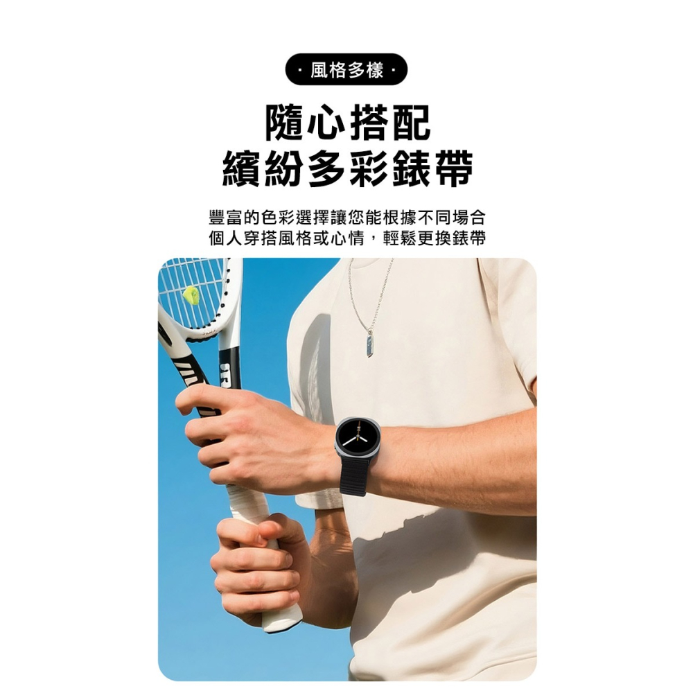 DUX DUCIS SAMSUNG 三星 Galaxy Watch 8 YE 尼龍編織錶帶 手錶帶 表帶 回環表帶-細節圖6