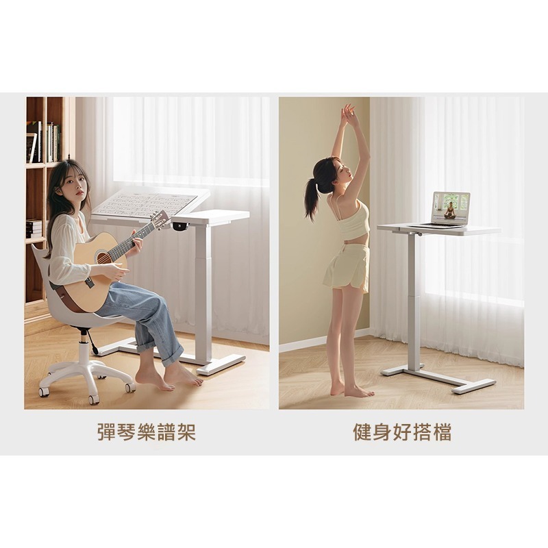 Cooyee 可翻轉桌板電動升降床邊桌(電池款) 筆電桌 讀書桌 閱讀桌 可翻轉 C型低底盤-細節圖10