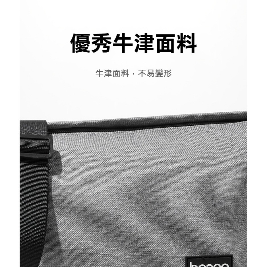 baona BN-H012 多功能掌機收納包 Switch / Switch OLED / Switch 2-細節圖8