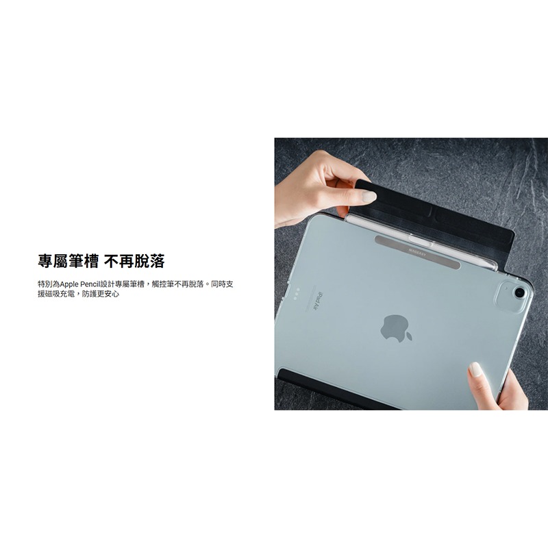 MAGEASY Apple iPad 11(A16)/iPad 10.9(2022) FACET 全方位保護套(筆槽款)-細節圖2