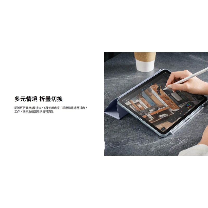MAGEASY Apple iPad 11(A16)/iPad 10.9(2022) FACET 全方位保護套(筆槽款)-細節圖5