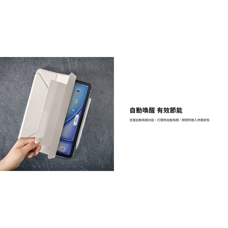 MAGEASY Apple iPad 11(A16)/iPad 10.9(2022) FACET 全方位保護套(筆槽款)-細節圖9