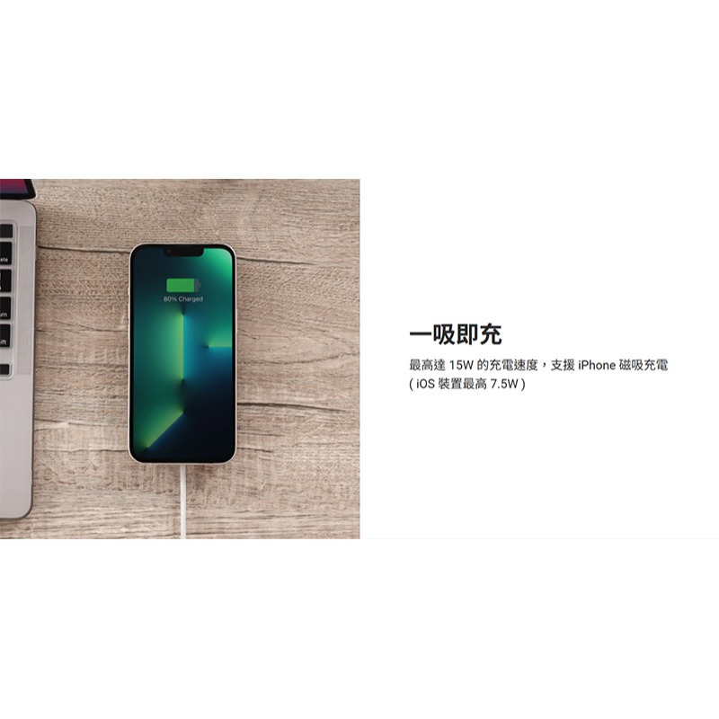 MAGEASY MagPad 立架磁吸無線充電器 最高15W 橫向支架-細節圖5