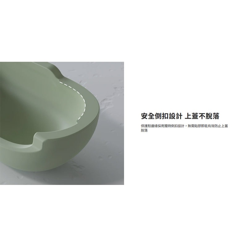 SwitchEasy Apple 蘋果 AirPods 4 Skin 親膚耳機保護殼 保護套 防摔殼-細節圖6