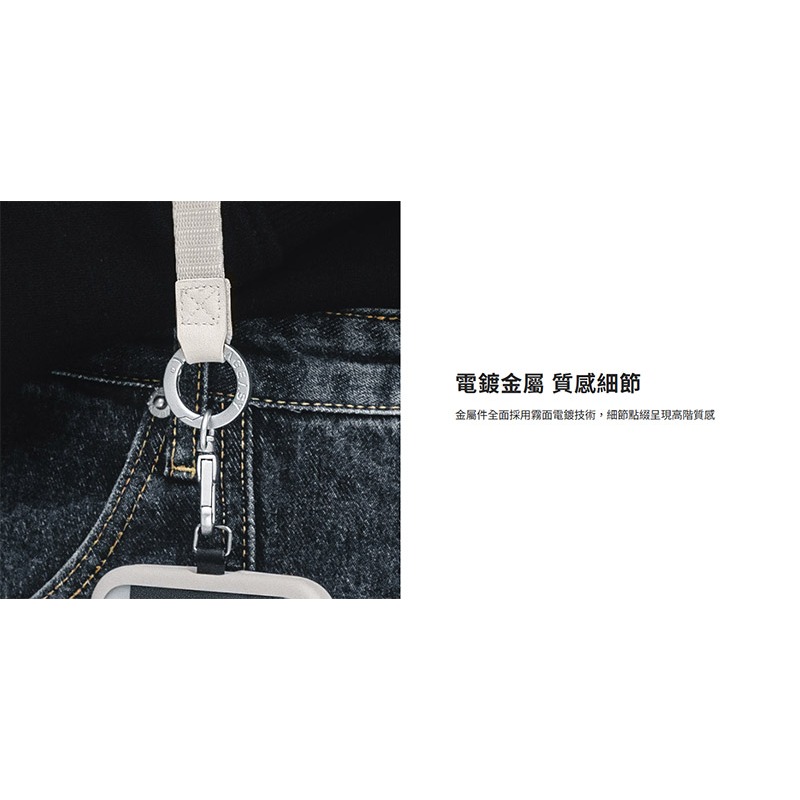 MAGEASY 15mm Wrist Strap 掛繩/掛繩片組 手機吊繩 防丟繩 手機繩 手機掛繩 手機夾片 免孔掛繩-細節圖7