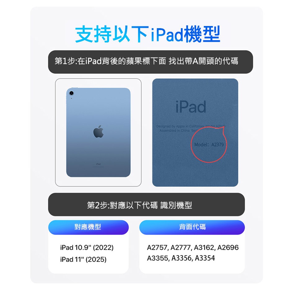 DUX DUCIS Apple iPad 10.9(2022) / iPad 11(A16) DK 鍵盤(MK Pro)-細節圖2