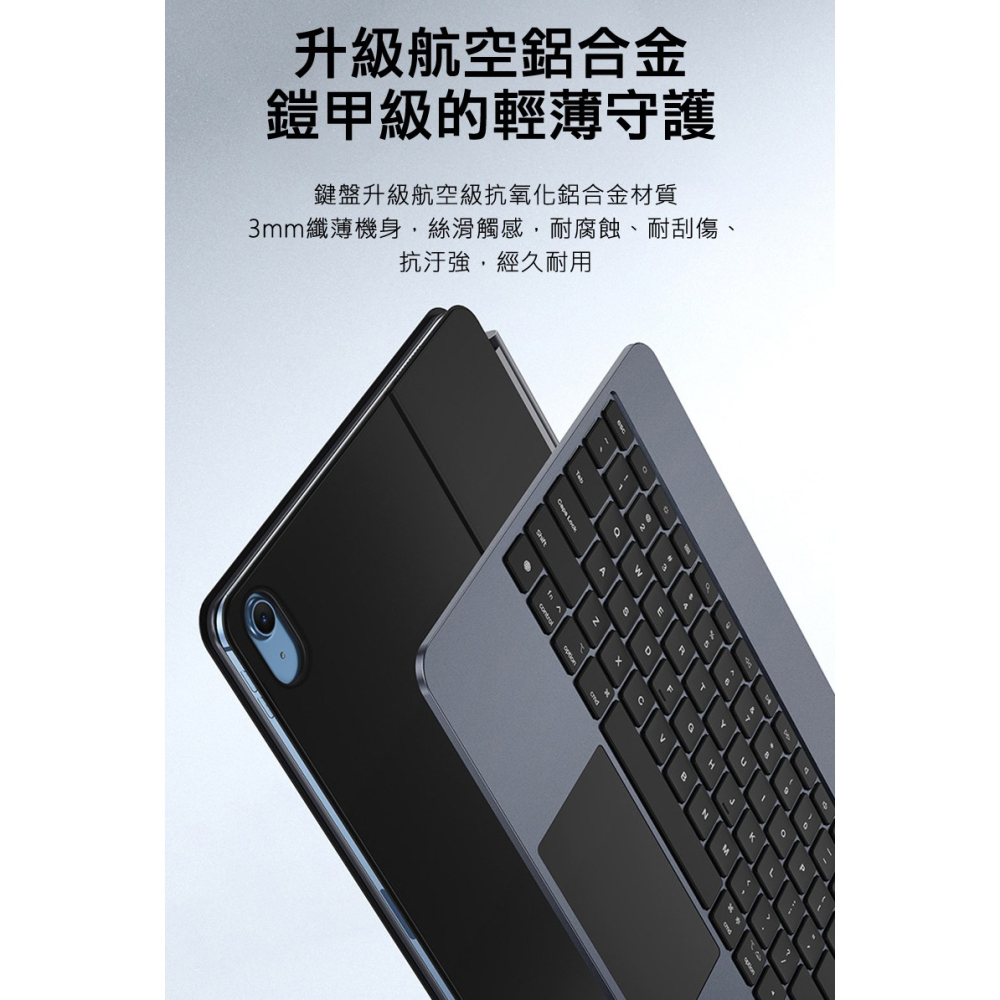 DUX DUCIS Apple iPad 10.9(2022) / iPad 11(A16) DK 鍵盤(MK Pro)-細節圖6