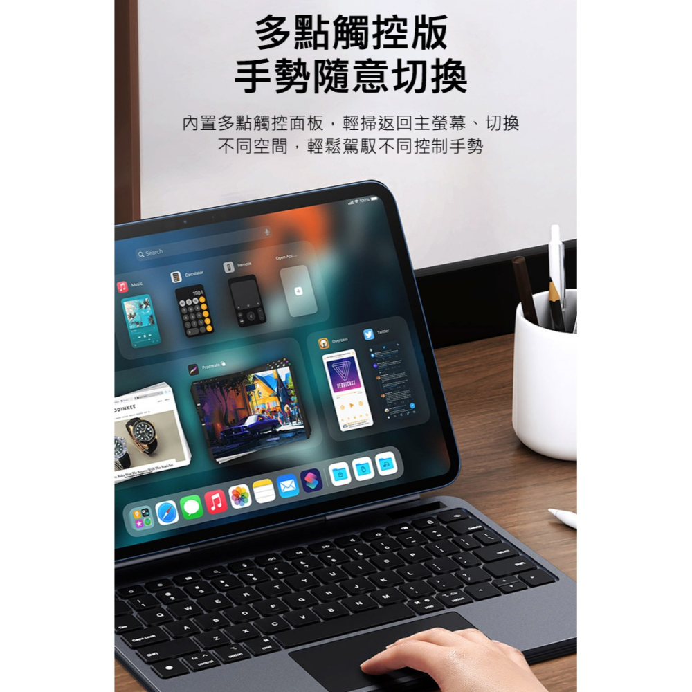 DUX DUCIS Apple iPad 10.9(2022) / iPad 11(A16) DK 鍵盤(MK Pro)-細節圖9
