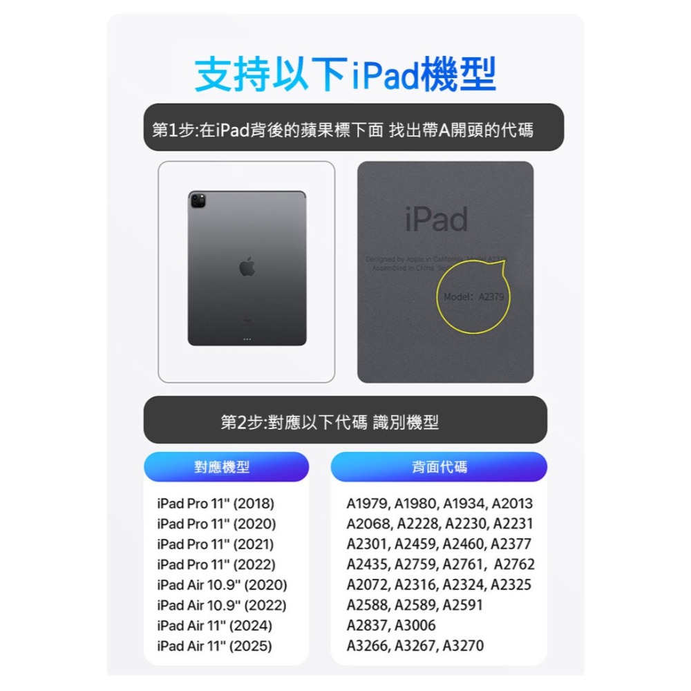 DUX DUCIS 蘋果 iPad Air 4/5/6/Pro 2/3/4 DK 鍵盤(MK Pro) 磁吸懸浮支架鍵盤-細節圖2
