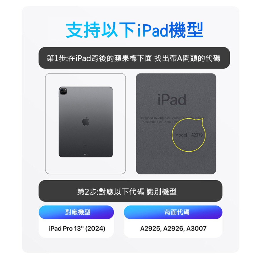 DUX DUCIS Apple 蘋果 iPad Pro 13 (2024/M4) DK 鍵盤(MK Pro) 平板保護套-細節圖2