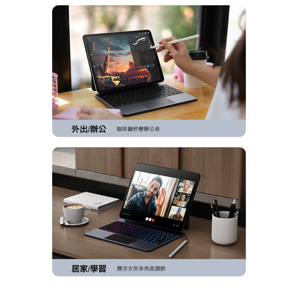 DUX DUCIS Apple 蘋果 iPad Pro 13 (2024/M4) DK 鍵盤(MK Pro) 平板保護套-細節圖8
