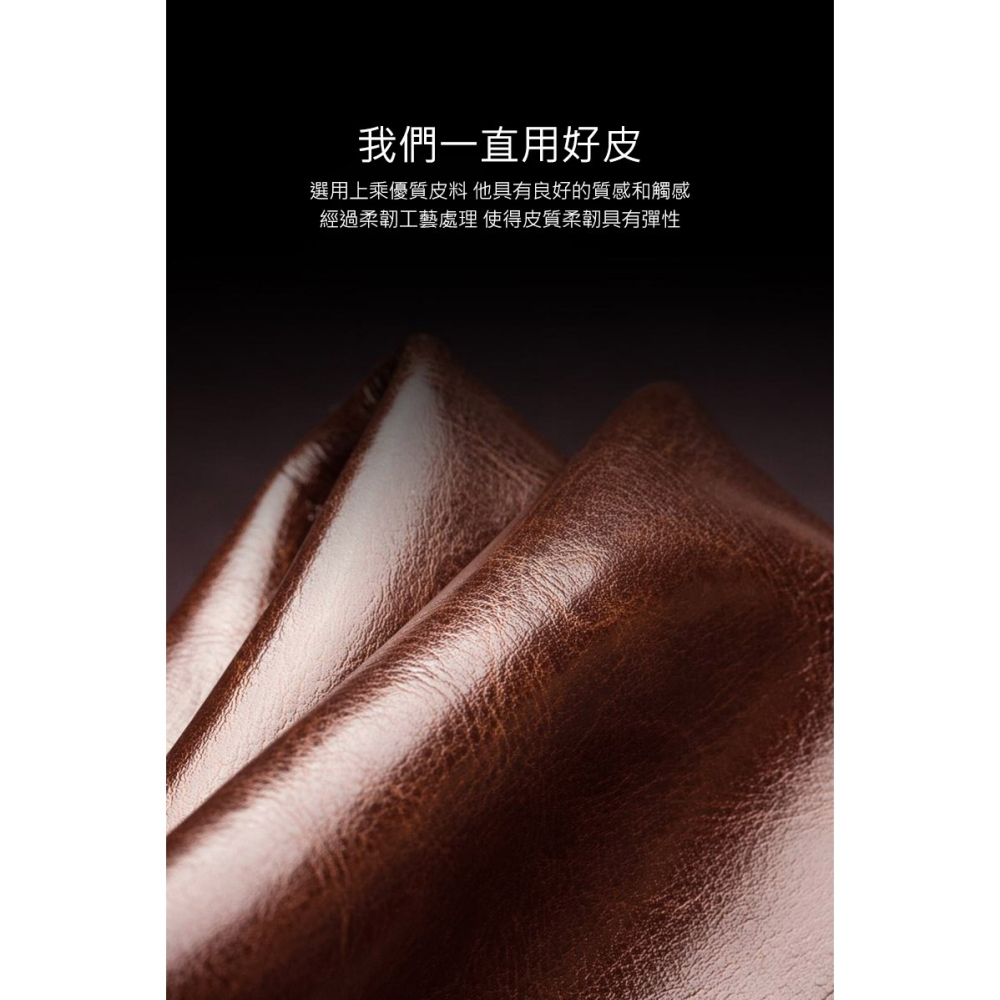 QIALINO Apple 蘋果 iPhone 17 真皮經典皮套 牛皮 可站立 可插卡 保護套 手機套 側翻皮套 翻蓋-細節圖2