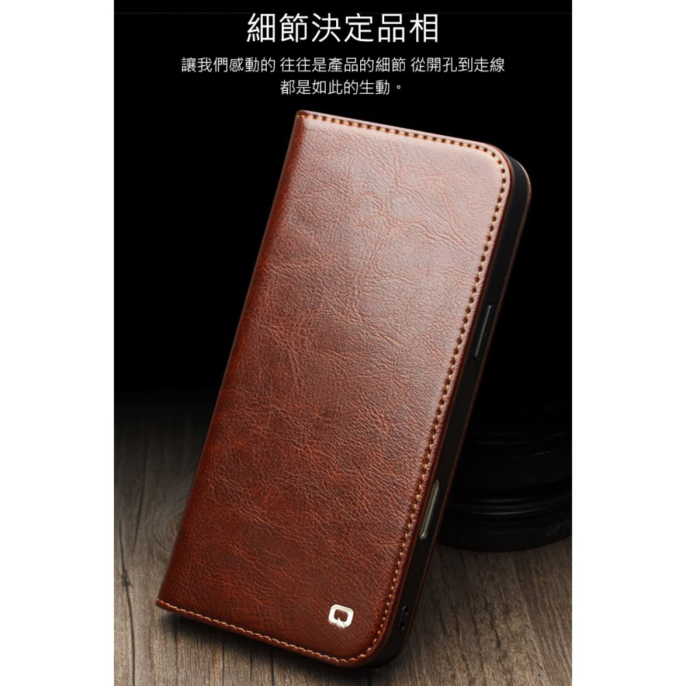 QIALINO Apple 蘋果 iPhone 17 真皮經典皮套 牛皮 可站立 可插卡 保護套 手機套 側翻皮套 翻蓋-細節圖5