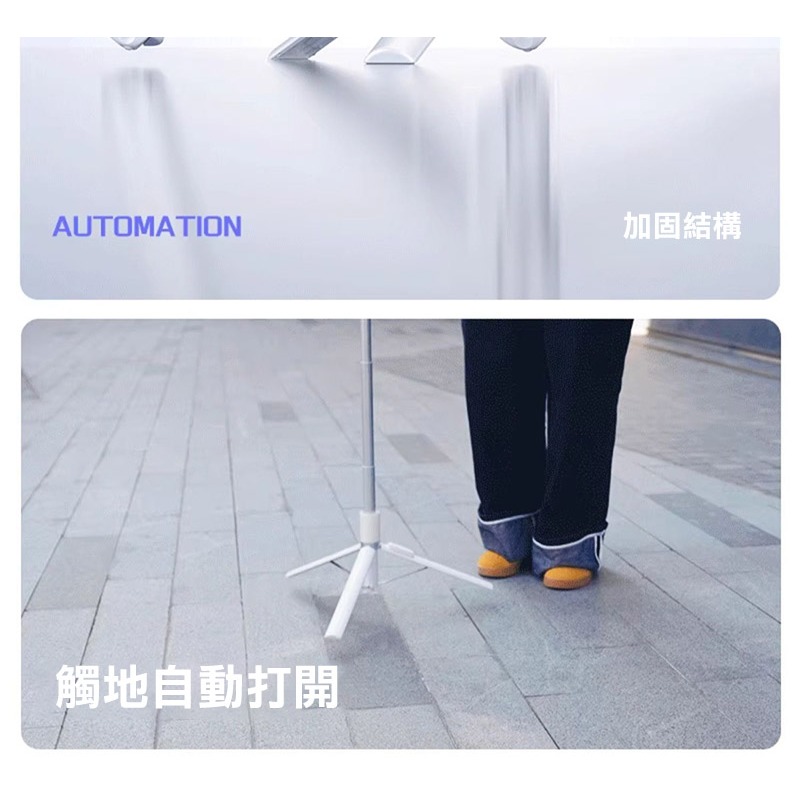 JUNDNE X96 變焦遙控自拍桿(175CM)(旗艦版) 彈跳展開 可站立 全身 全景 直播-細節圖7