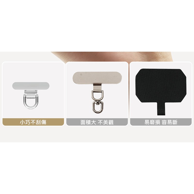 LEEU DESIGN mini 靜音孔金屬掛繩片吊飾掛繩 手機靜音孔夾片-細節圖7