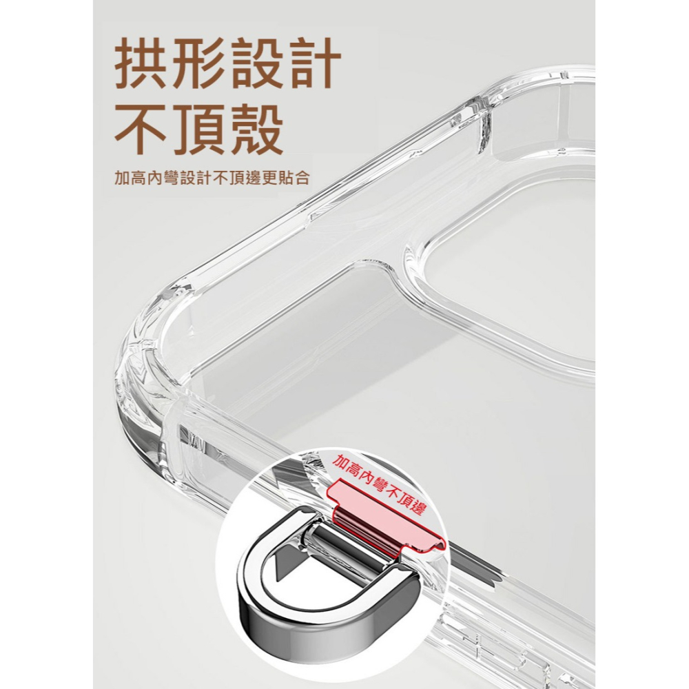 LEEU DESIGN mini 靜音孔金屬掛繩片吊飾掛繩 手機靜音孔夾片-細節圖8